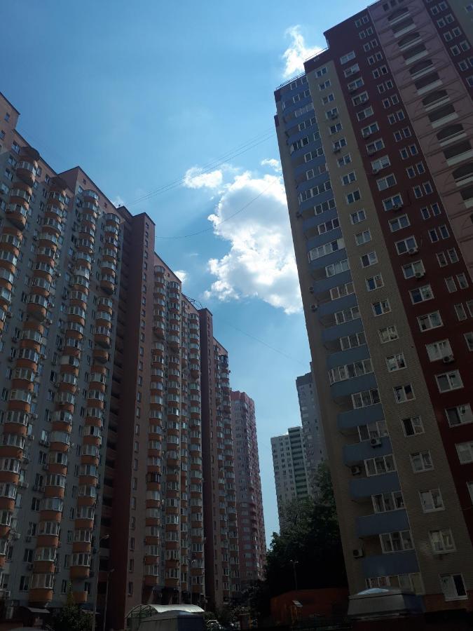 A Pousada Saperka Kiev Exterior foto